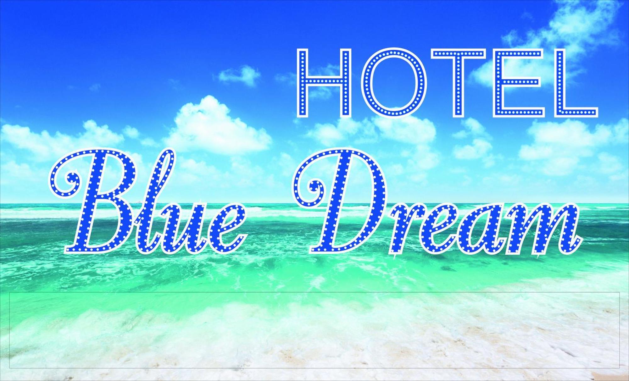 Blue Dream Hotel Olympiakí Aktí Exterior foto